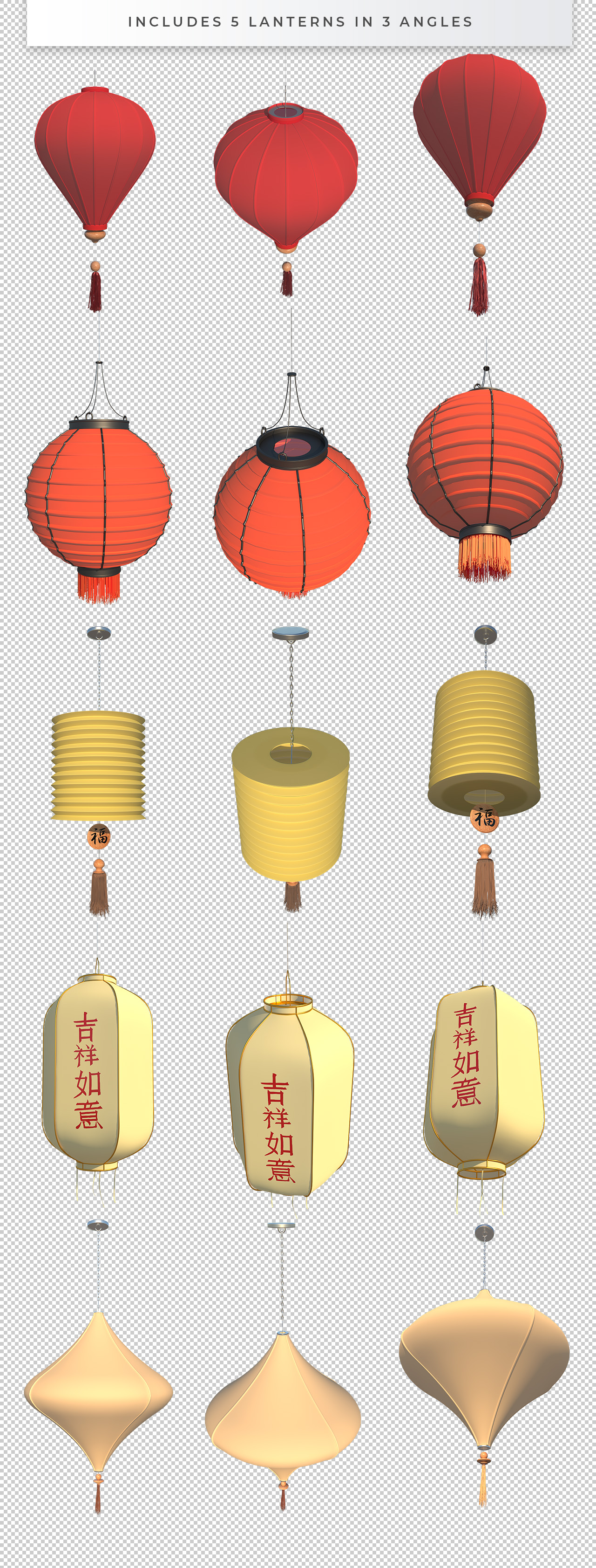 Asian Lantern PNGs