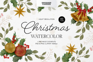 Christmas Watercolor Decorations (PSD, PNG Format)