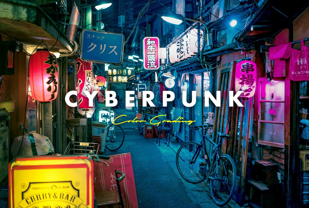 Cyberpunk Color Grading Photo Effect Mockup (PSD Format)