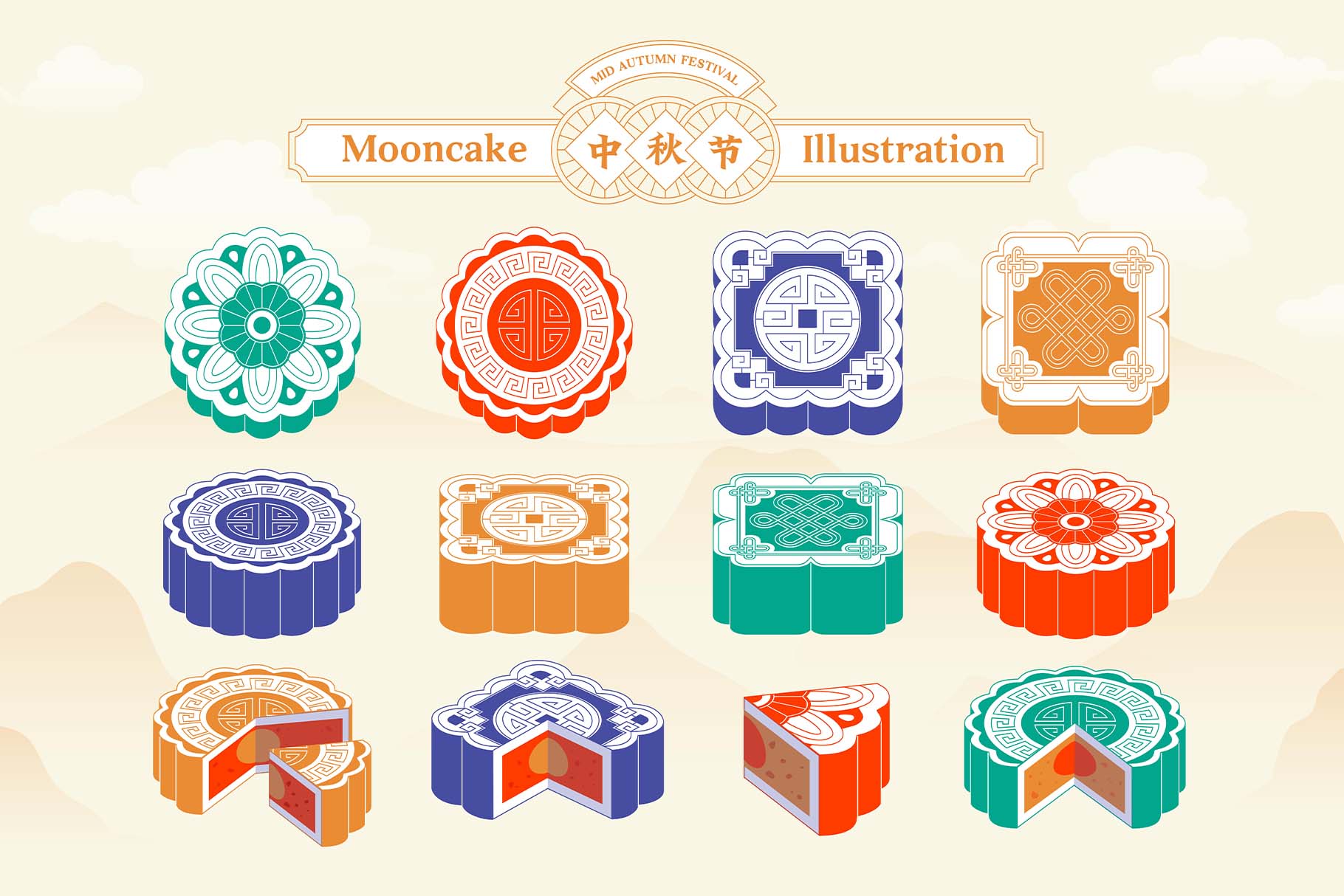 Mooncake Illustration Set on AI EPS PNG SVG