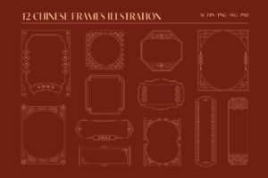 Chinese Frames Illustration Set in AI PSD EPS PNG SVG